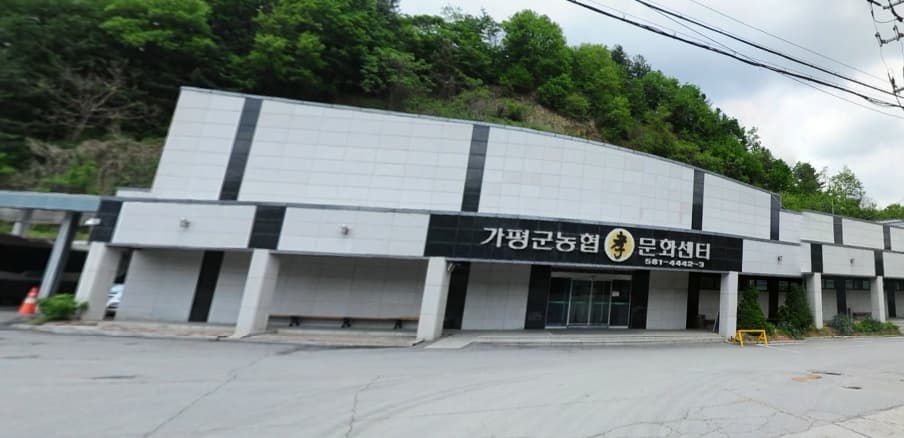 가평군농협효문화센터 장례식장 전경 - 경기도 가평군