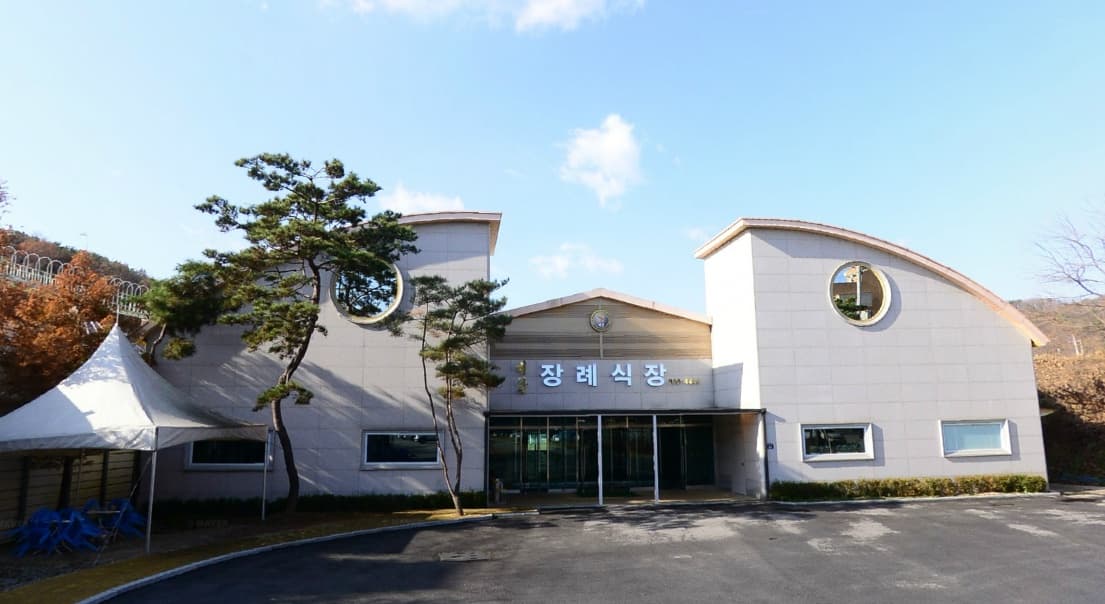 예담장례식장 빈소(분향소) - 경기도 파주시