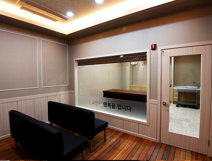 대전동부요양병원 장례식장 접수 로비 - 대전광역시 동구