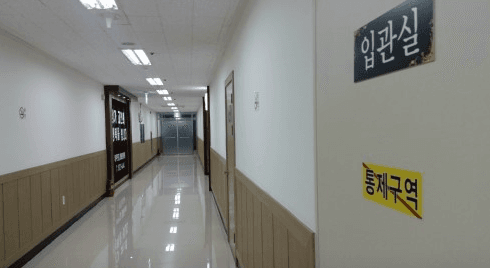 큰길장례문화원 주차장 및 외부 - 경기도 양주시