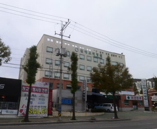 김해고려병원장례식장 전경 - 경상남도 김해시