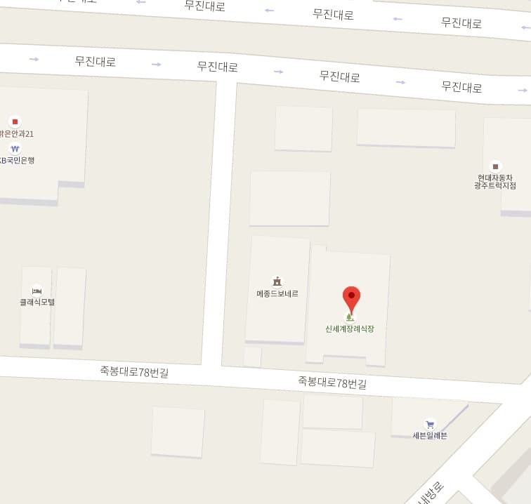 신세계장례식장 전경 - 광주광역시 서구