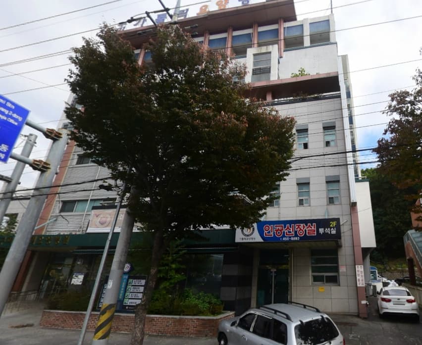 구미가톨릭요양병원장례식장 전경 - 경상북도 구미시