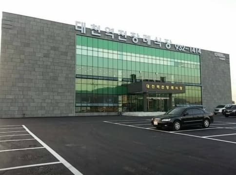 대천역전장례식장 빈소(분향소) - 충청남도 보령시