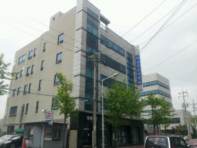 녹십자요양병원장례식장 빈소(분향소) - 경상남도 김해시