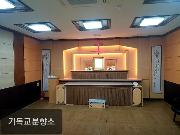 예담 활주로장례식장 식당 및 편의시설 - 전라남도 나주시