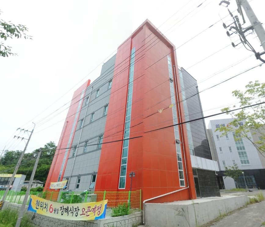 한별장례문화원 전경 - 경상북도 의성군