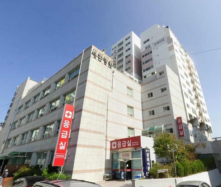 세민병원장례식장 전경 - 울산광역시 중구