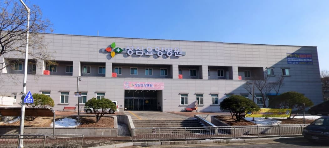 대전갈마장례식장(경찰공제회) 전경 - 대전광역시 서구