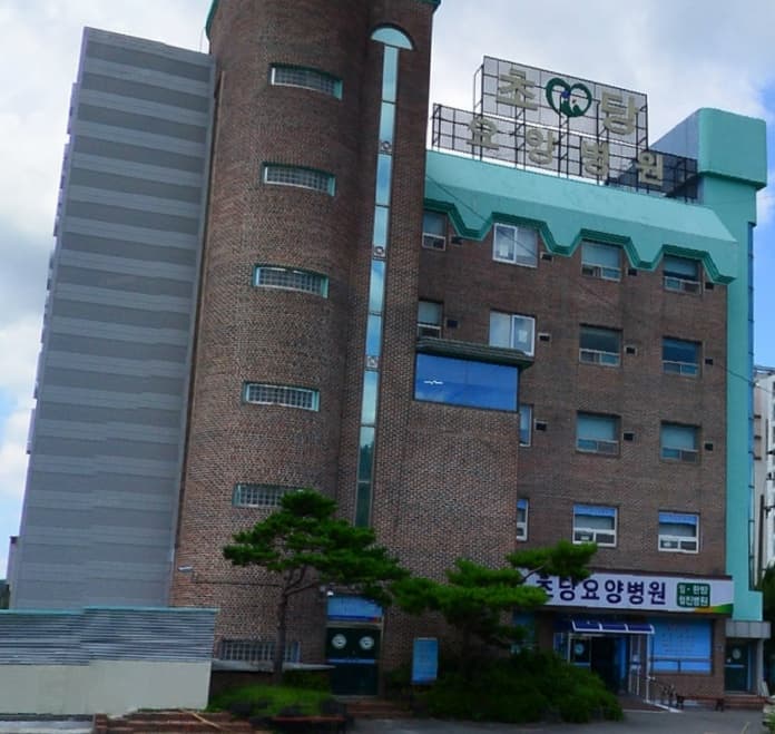 무안초당요양병원장례식장 장례식장 내부 - 전라남도 무안군
