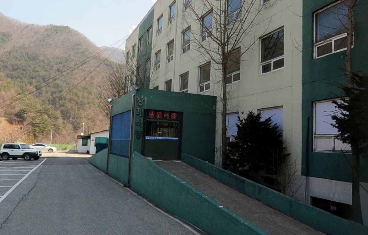 정선군사북장례식장 유족 대기실 - 강원특별자치도 정선군