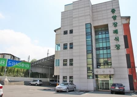 천안 중앙장례식장 빈소(분향소) - 충청남도 천안시