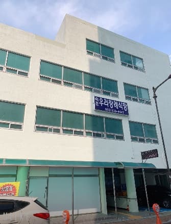 속초우리장례식장(휴업) 전경 - 강원특별자치도 속초시