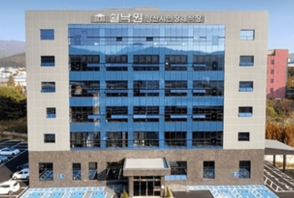 쉴낙원양산시민장례식장 전경 - 경상남도 양산시